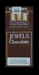 Hav-A-Tampa Jewels Chocolate продаются в упаковках по 5шт.