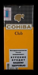 Cohiba Club продаются в упаковках по 10шт.