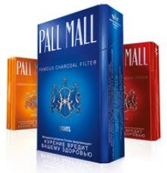 Pall Mall №8, №12, №4, МРЦ 43