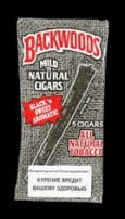 Backwoods Black&Sweet продаются в упаковках по 8шт.