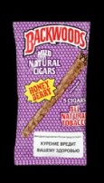 Backwoods Honey Berry продаются в упаковках по 8шт.
