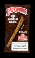 Backwoods Original продаются в упаковках по 8шт.
