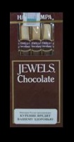 Hav-A-Tampa Jewels Chocolate продаются в упаковках по 5шт.