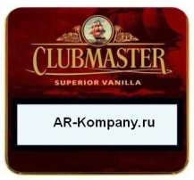 Clubmaster superior Vanilla. Продаются в упаковках по 10шт.