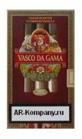 Vasco da Gama №2, Vanilla цена указана за 1 упаковку, (5 сигар)