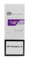 Next Violet, Roze. МРЦ 36