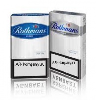 Rothmans blue, slims blue МРЦ 40