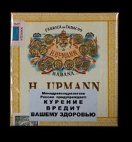 H. Upmann Mini продаются в упаковках по 5шт.