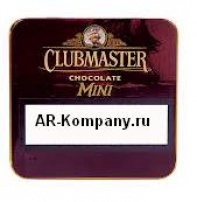 Clubmaster mini superior Chocolate. Продаются в упаковках по 10шт.
