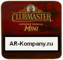 Clubmaster mini superior Vanilla. Продаются в упаковках по 10шт.