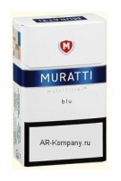 Muratti, light, super light. МРЦ 48