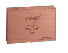 Davidoff Aniversario №3 продаются поштучно или в упаковках по 10шт.