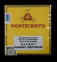 Montecristo Mini продаются в упаковках по 10шт.