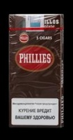 Phillies Chocolate продаются в упаковках по 5шт.