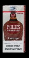 Phillies Cognac продаются в упаковках по 5шт.
