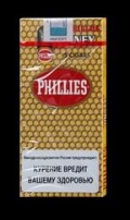 Phillies Honey продаются в упаковках по 5шт.