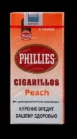 Phillies Peach продаются в упаковках по 5шт.