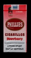 Phillies Strawberry продаются в упаковках по 5шт.