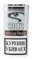 Таб COLTS AMERICAN MIXTURE 40гр.