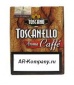 Toscanello Aroma Caffè